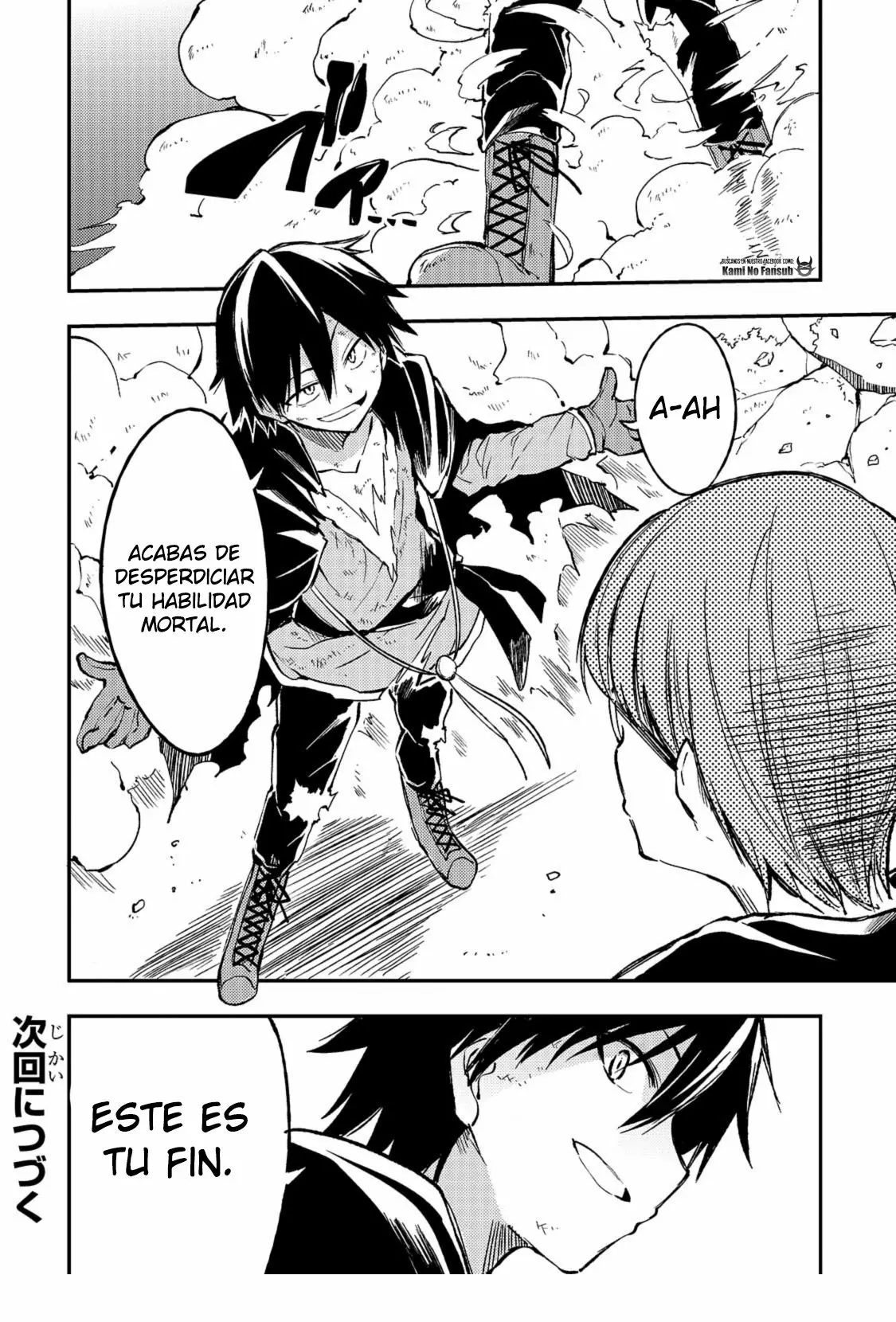 Hitoribocchi no Isekai Kouryaku Capítulo 34 - Page 13