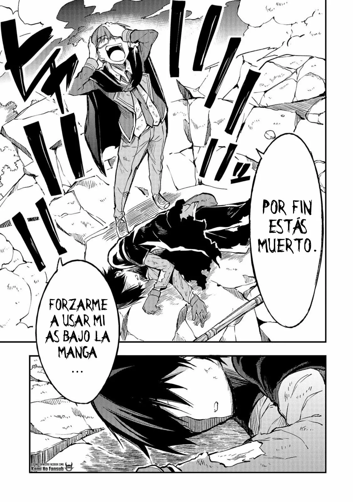 Hitoribocchi no Isekai Kouryaku Capítulo 34 - Page 3