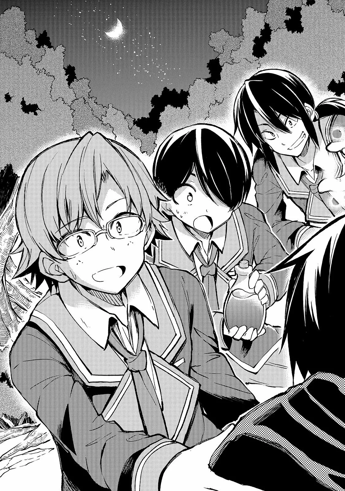Hitoribocchi no Isekai Kouryaku Capítulo 35 - Page 17