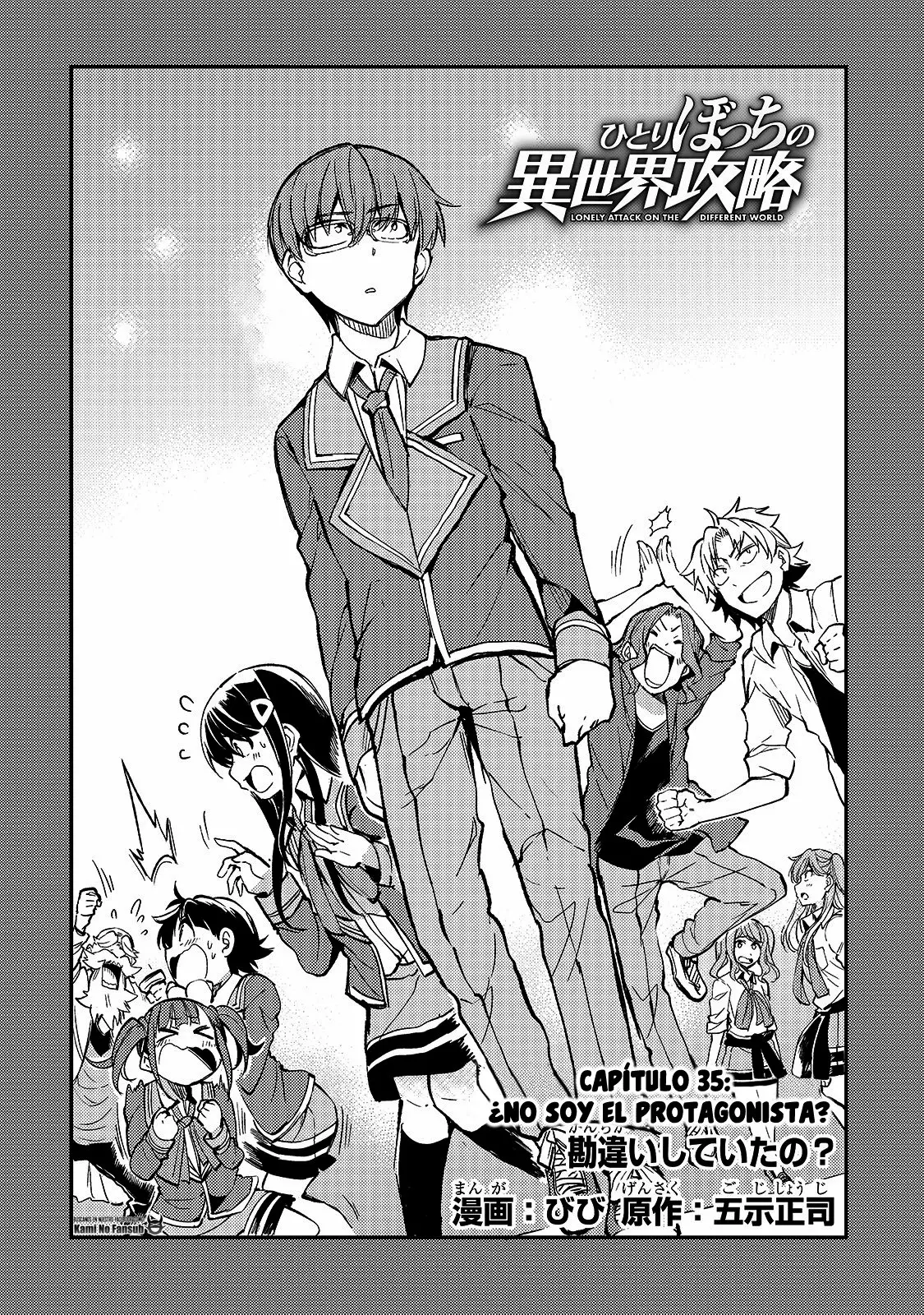 Hitoribocchi no Isekai Kouryaku Capítulo 35 - Page 4