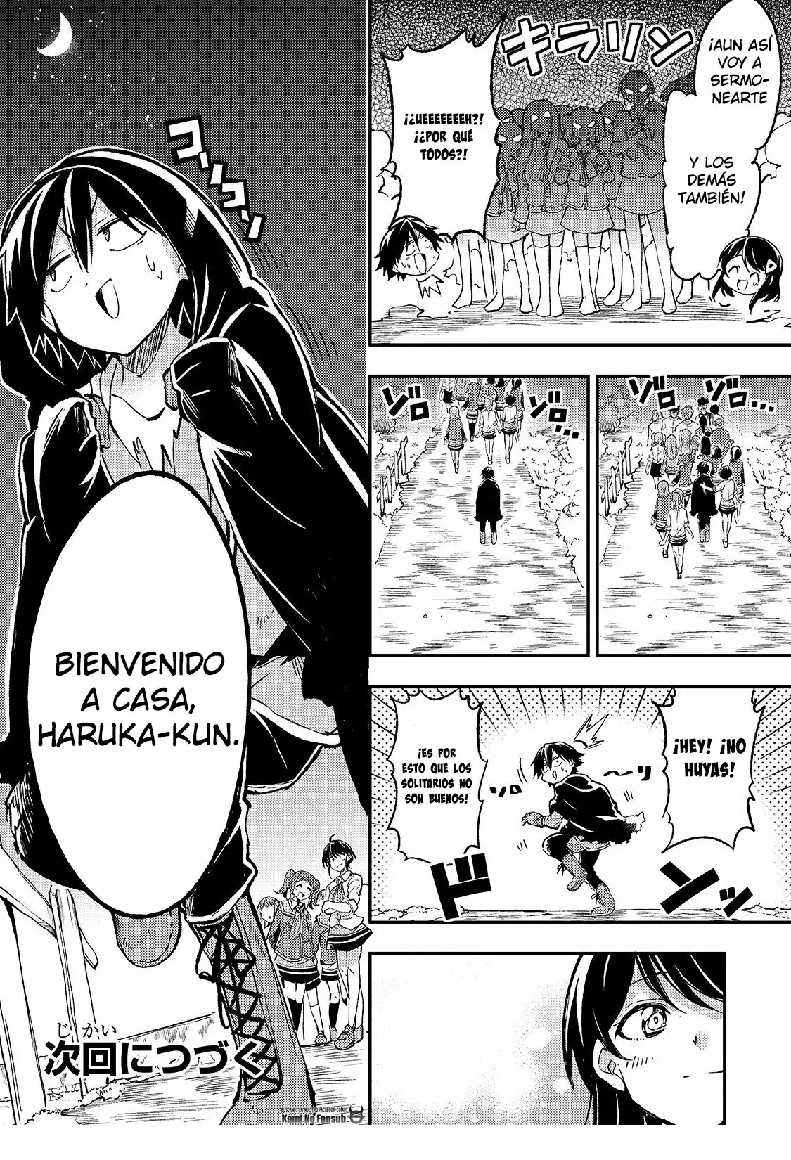 Hitoribocchi no Isekai Kouryaku Capítulo 36 - Page 13