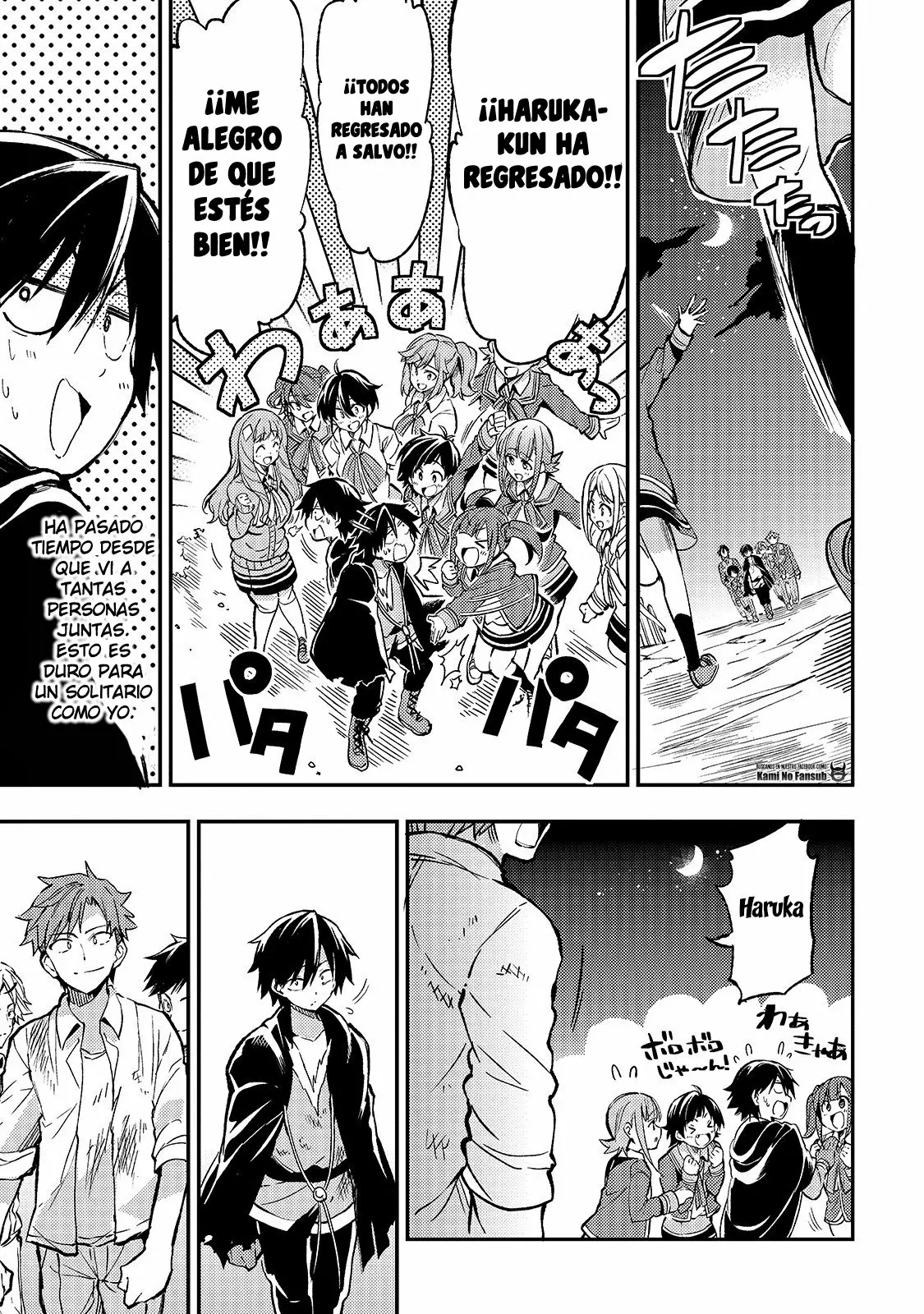 Hitoribocchi no Isekai Kouryaku Capítulo 36 - Page 5