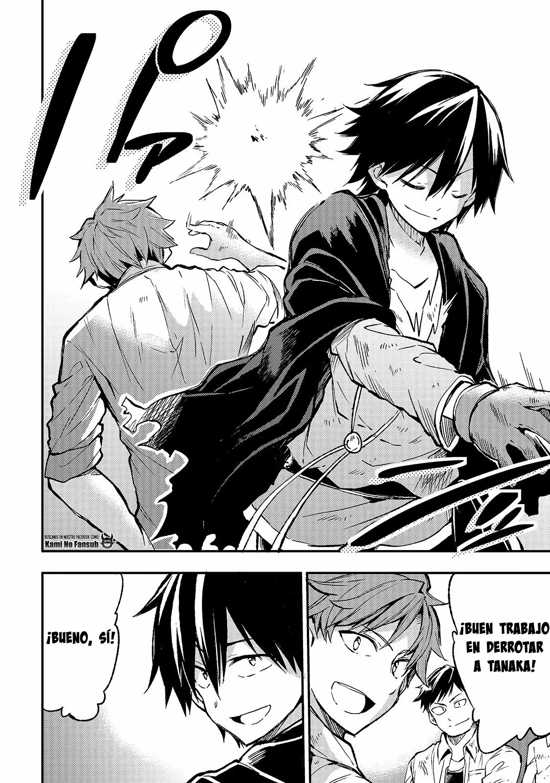 Hitoribocchi no Isekai Kouryaku Capítulo 36 - Page 6