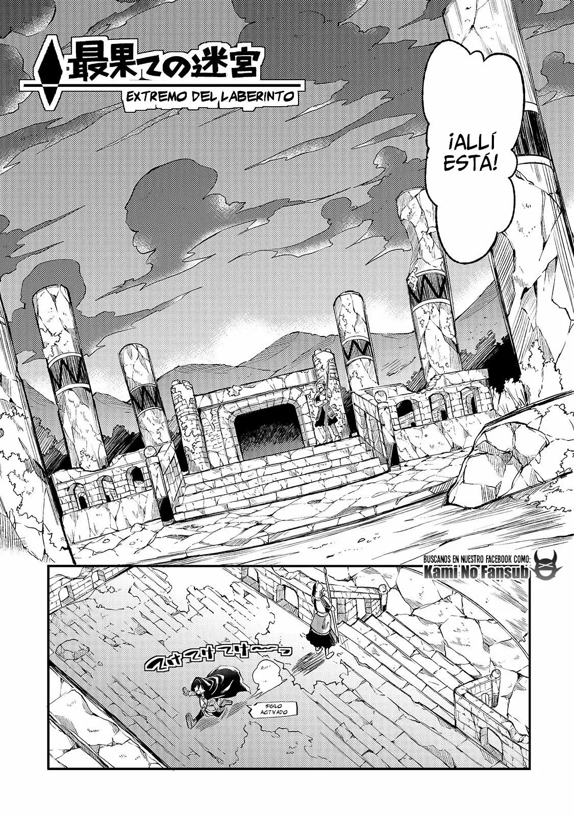 Hitoribocchi no Isekai Kouryaku Capítulo 38 - Page 7