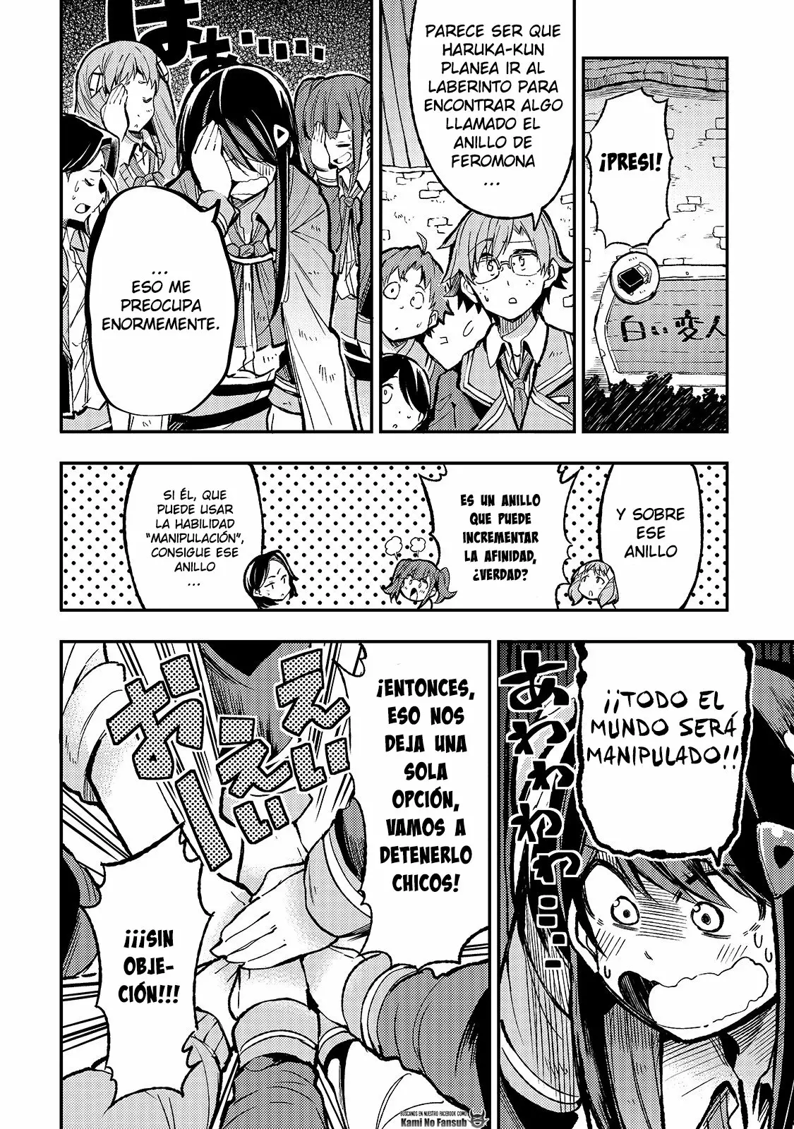 Hitoribocchi no Isekai Kouryaku Capítulo 39 - Page 8