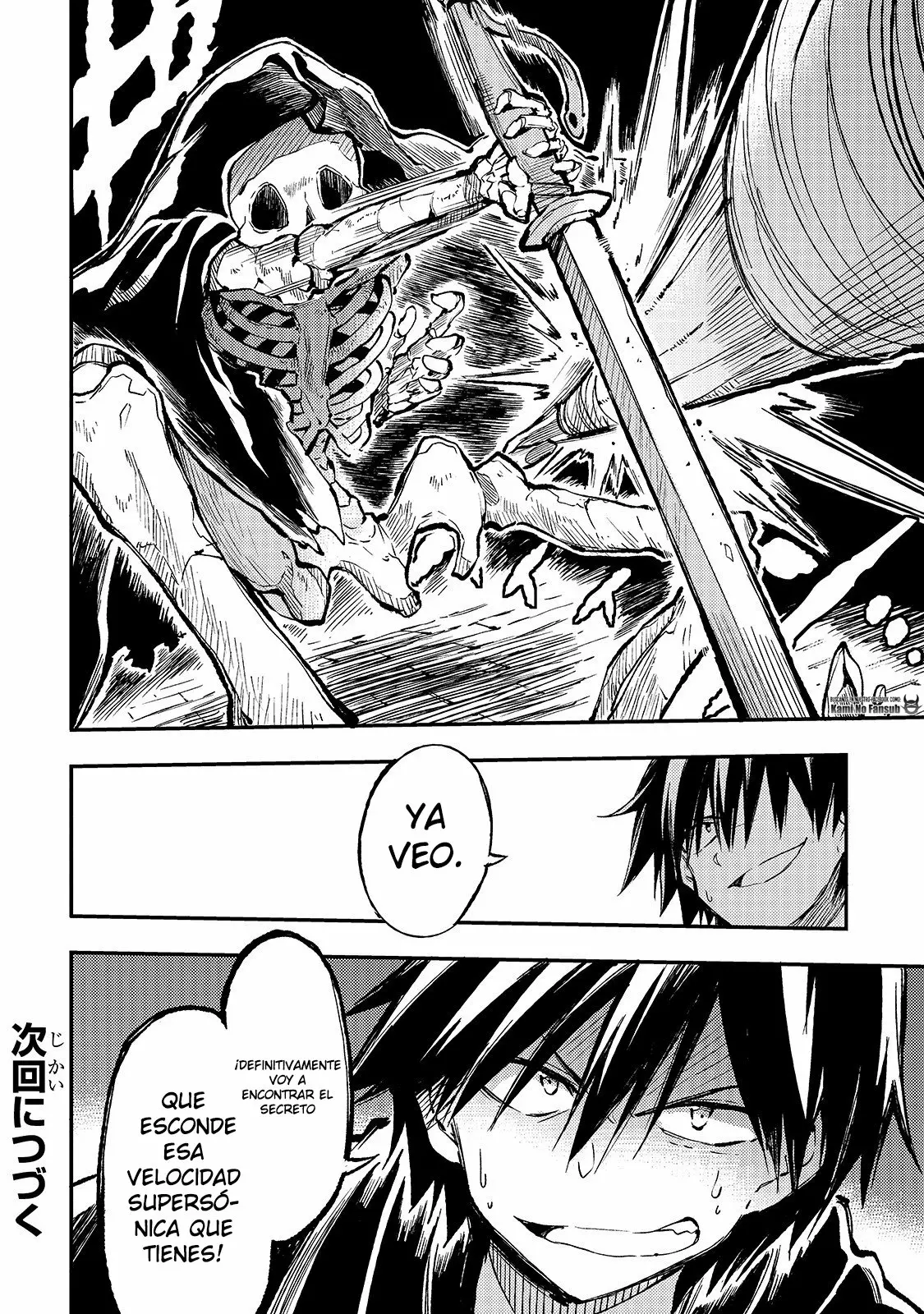 Hitoribocchi no Isekai Kouryaku Capítulo 41 - Page 14