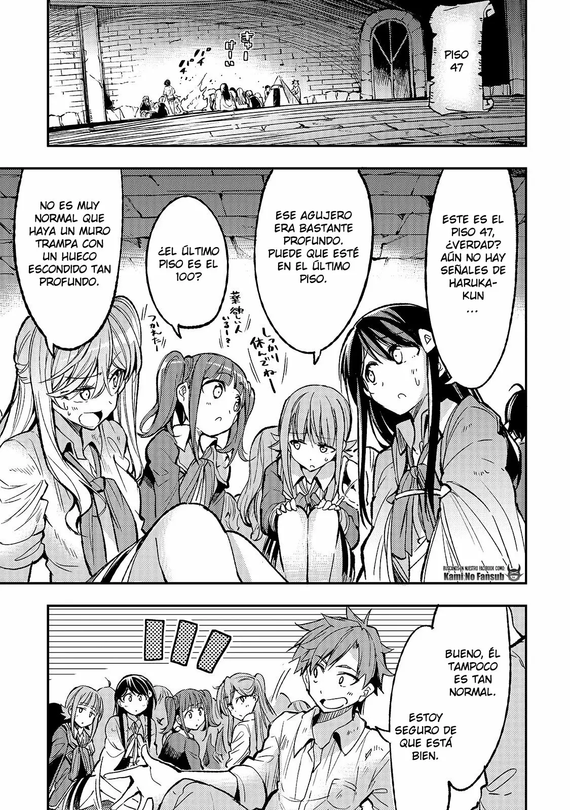 Hitoribocchi no Isekai Kouryaku Capítulo 41 - Page 3