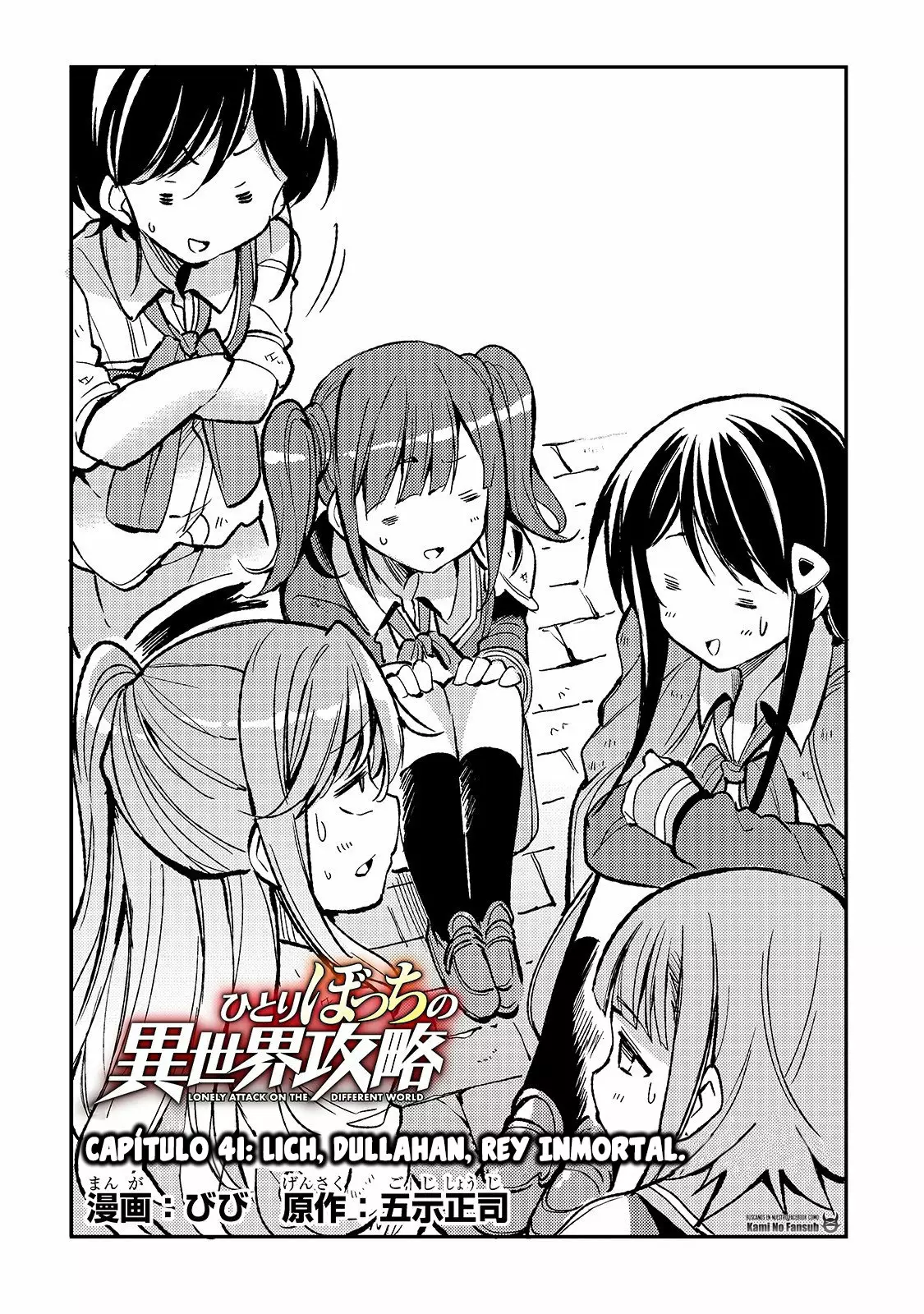 Hitoribocchi no Isekai Kouryaku Capítulo 41 - Page 4