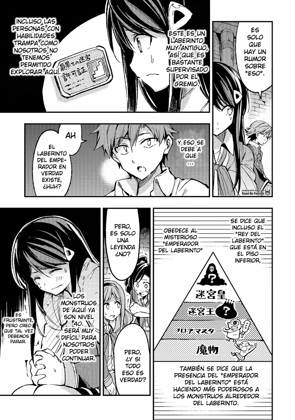 Hitoribocchi no Isekai Kouryaku Capítulo 41 - Page 5