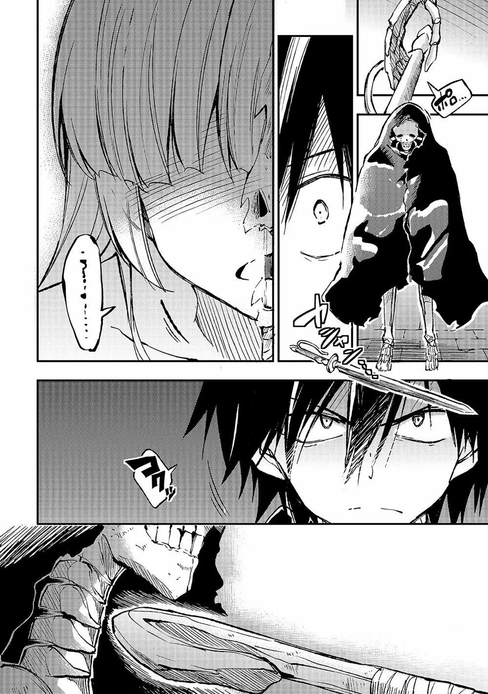 Hitoribocchi no Isekai Kouryaku Capítulo 43 - Page 11