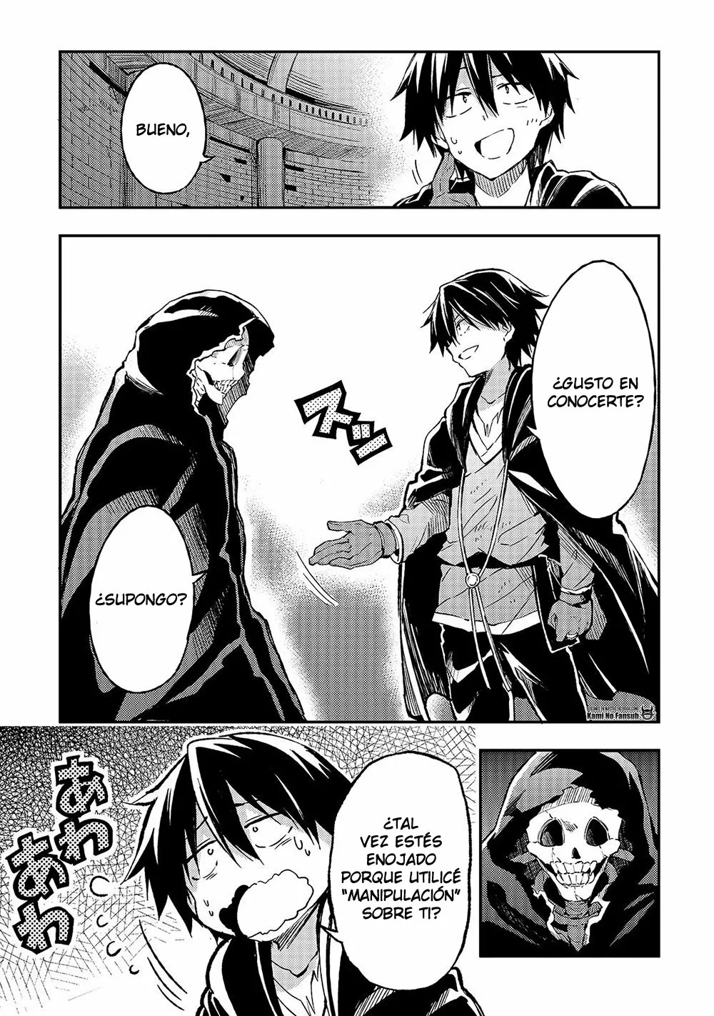 Hitoribocchi no Isekai Kouryaku Capítulo 44 - Page 3