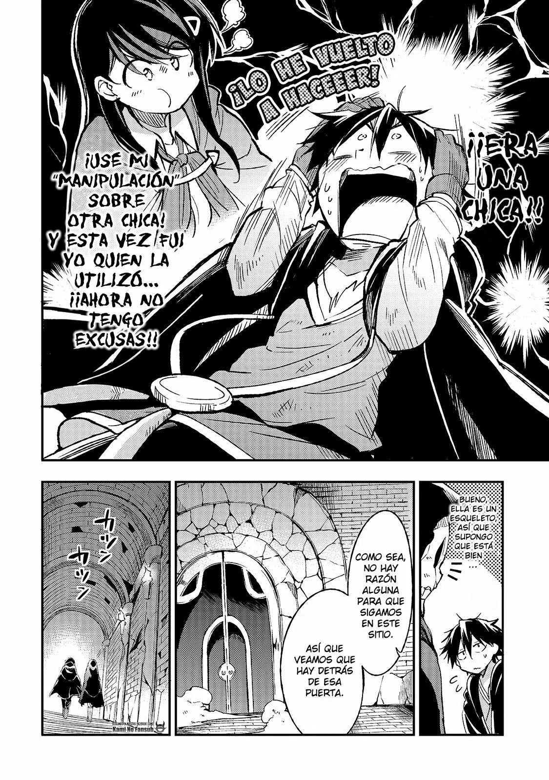 Hitoribocchi no Isekai Kouryaku Capítulo 44 - Page 6
