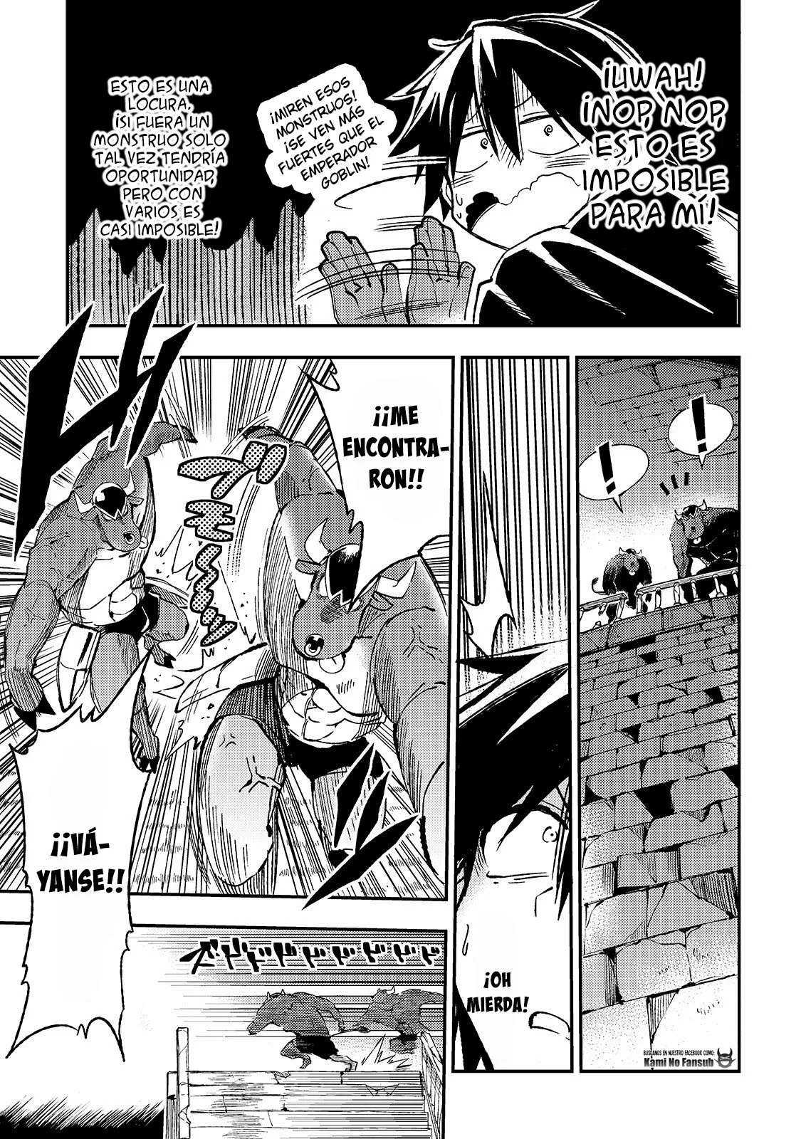 Hitoribocchi no Isekai Kouryaku Capítulo 44 - Page 9