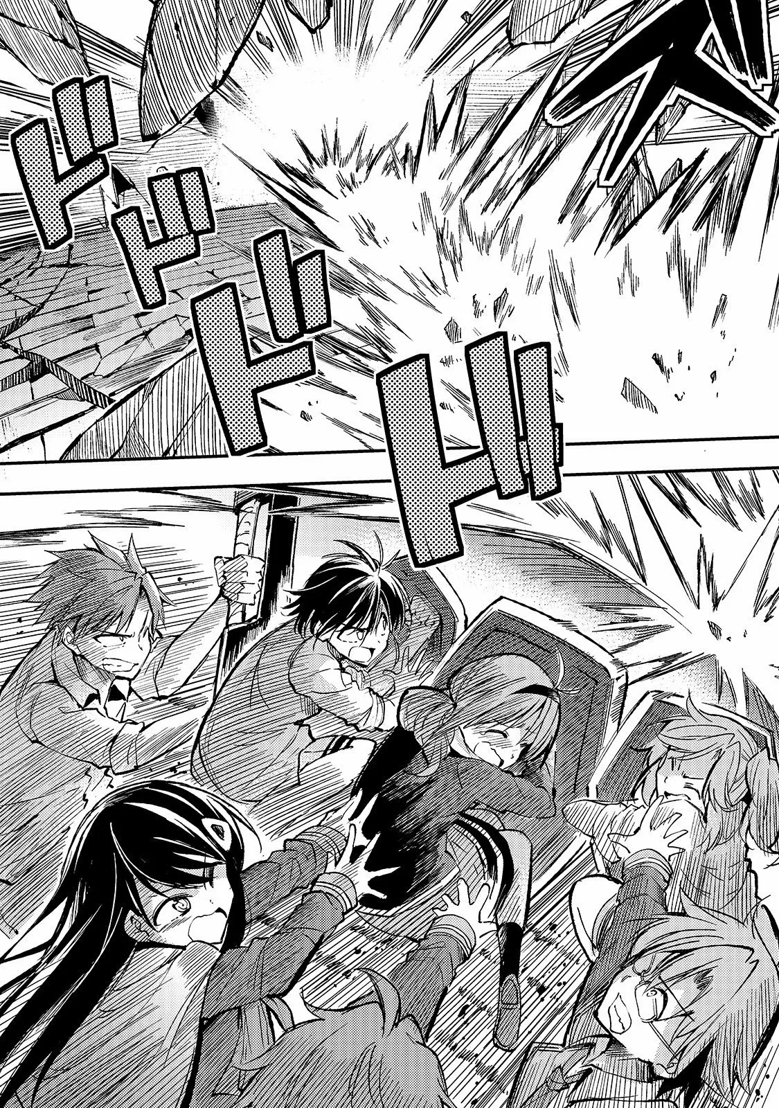 Hitoribocchi no Isekai Kouryaku Capítulo 46 - Page 13