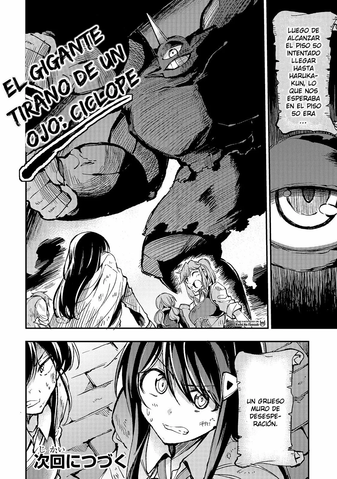 Hitoribocchi no Isekai Kouryaku Capítulo 46 - Page 14