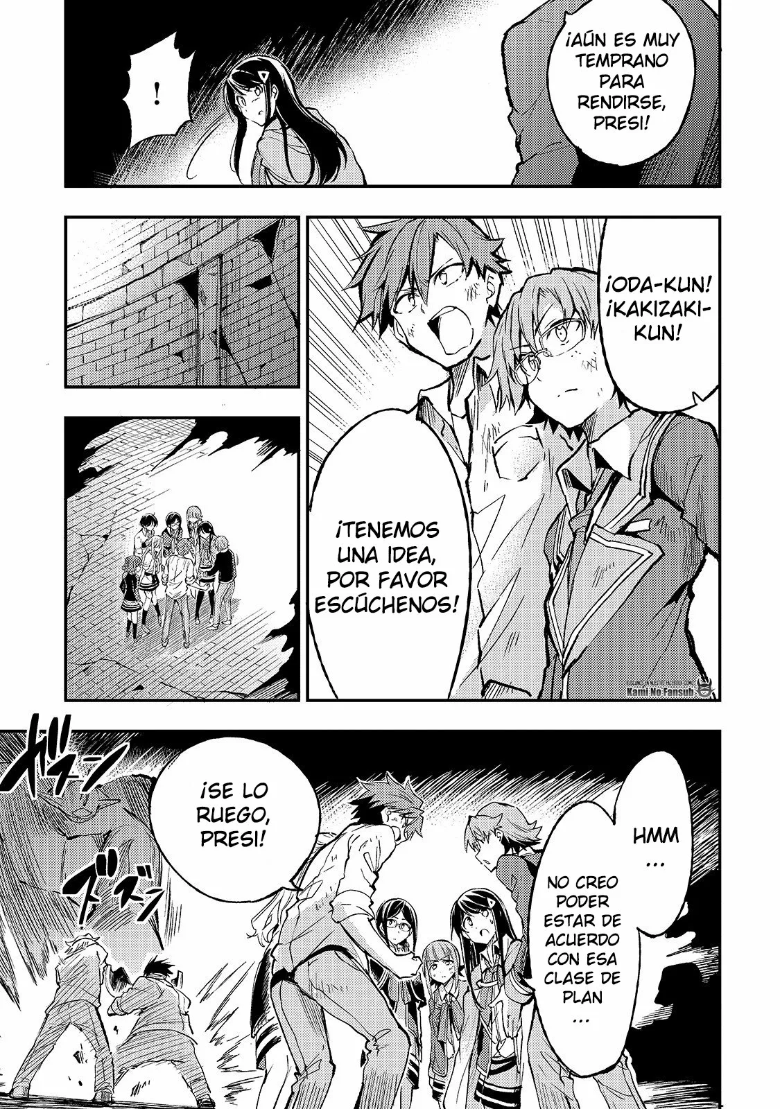 Hitoribocchi no Isekai Kouryaku Capítulo 47 - Page 7