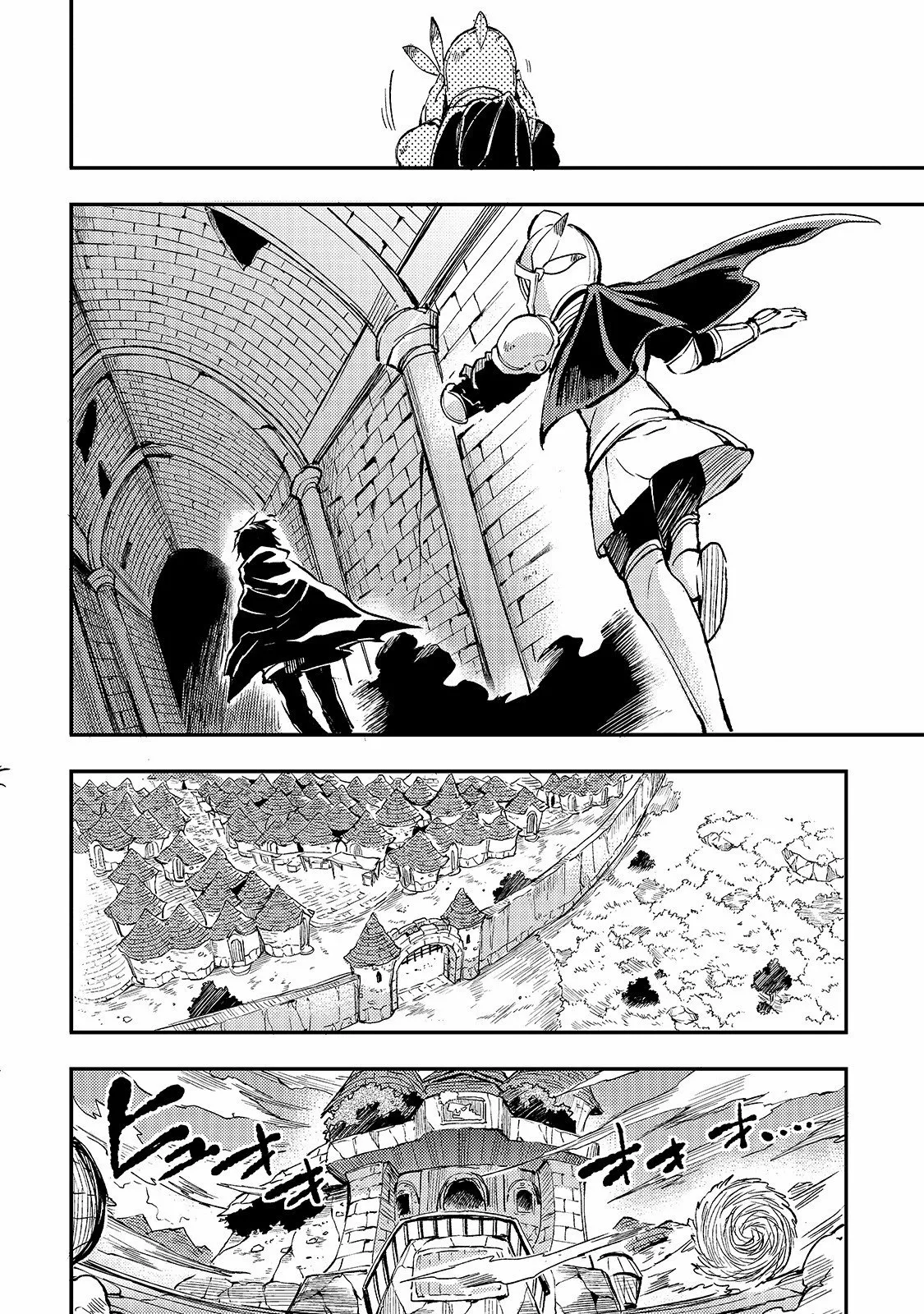 Hitoribocchi no Isekai Kouryaku Capítulo 48 - Page 13