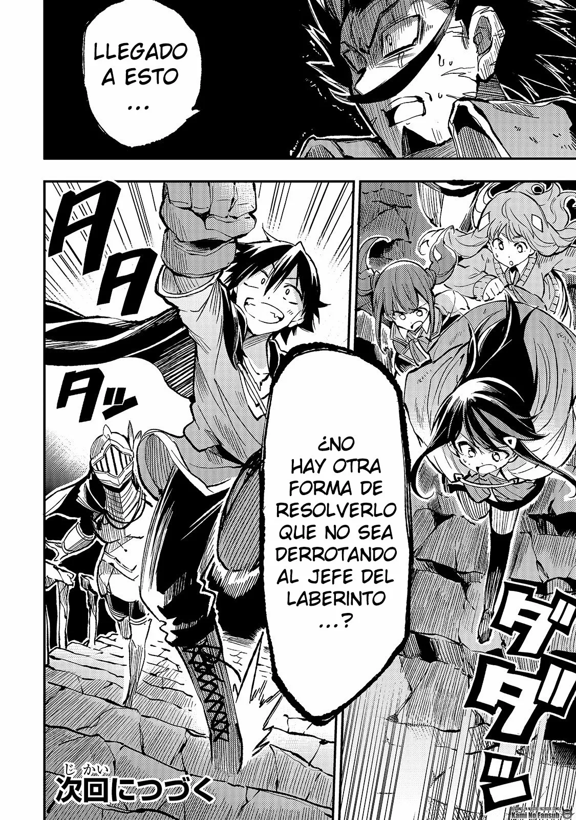 Hitoribocchi no Isekai Kouryaku Capítulo 48 - Page 16