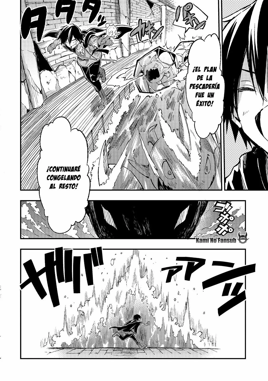 Hitoribocchi no Isekai Kouryaku Capítulo 49 - Page 13