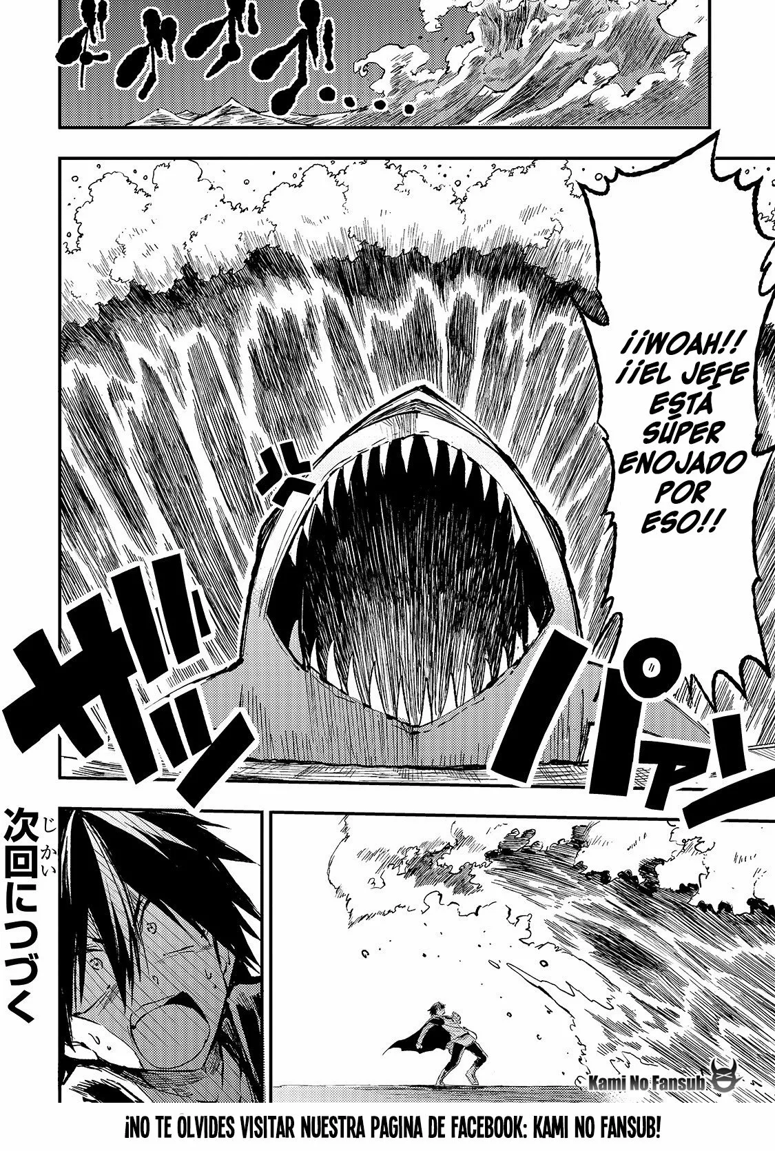 Hitoribocchi no Isekai Kouryaku Capítulo 49 - Page 15