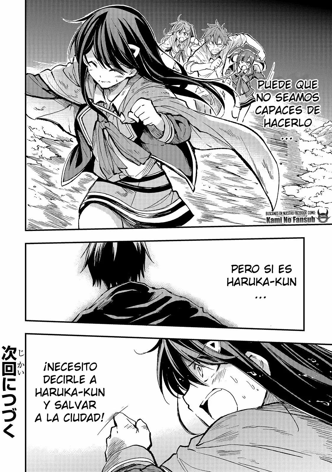 Hitoribocchi no Isekai Kouryaku Capítulo 50 - Page 13