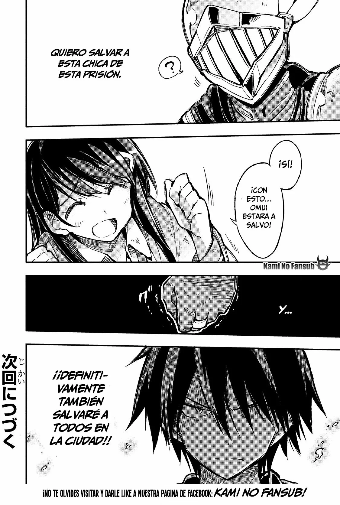 Hitoribocchi no Isekai Kouryaku Capítulo 51 - Page 13