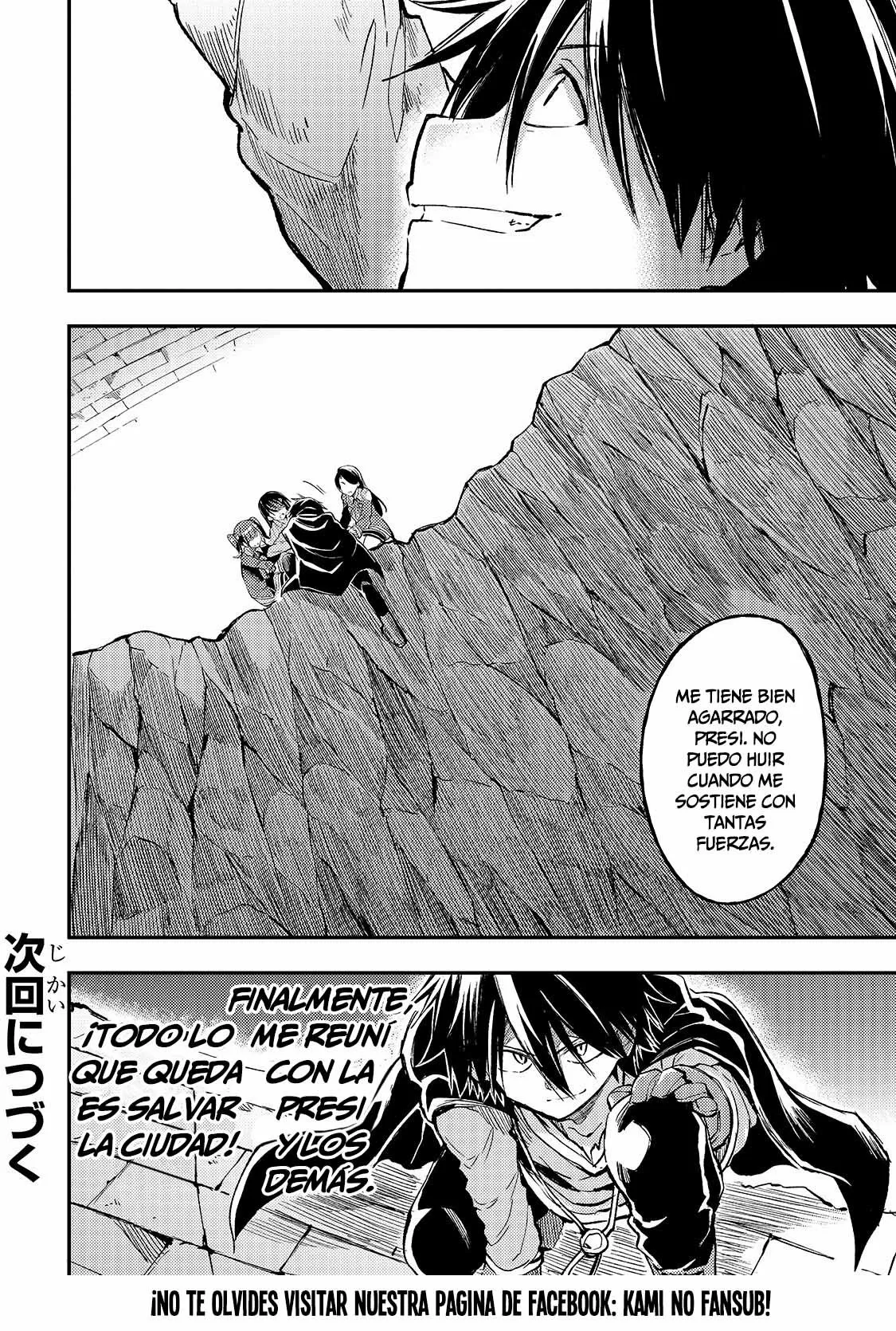 Hitoribocchi no Isekai Kouryaku Capítulo 53 - Page 14