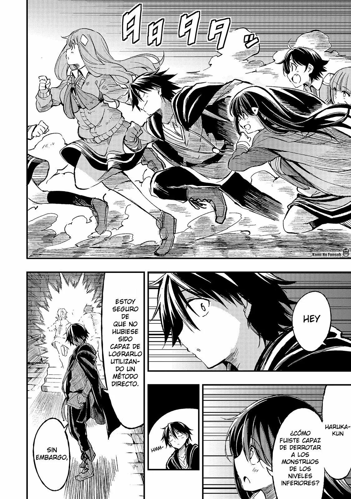 Hitoribocchi no Isekai Kouryaku Capítulo 54 - Page 6