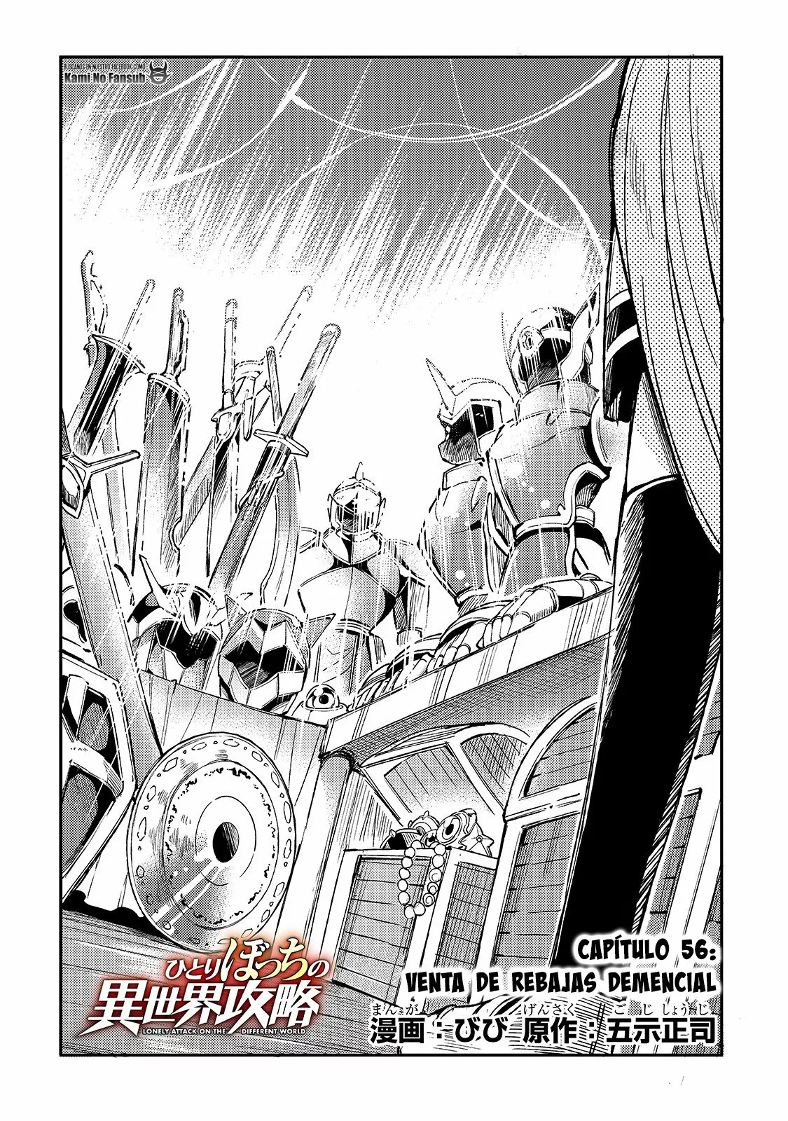 Hitoribocchi no Isekai Kouryaku Capítulo 56 - Page 4
