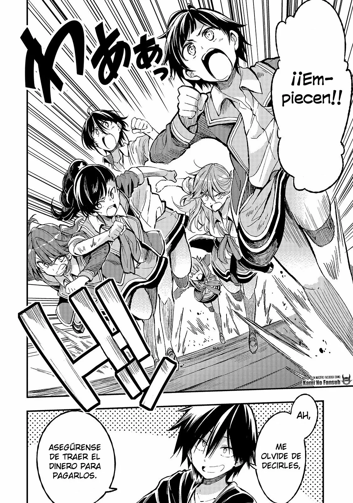 Hitoribocchi no Isekai Kouryaku Capítulo 56 - Page 6