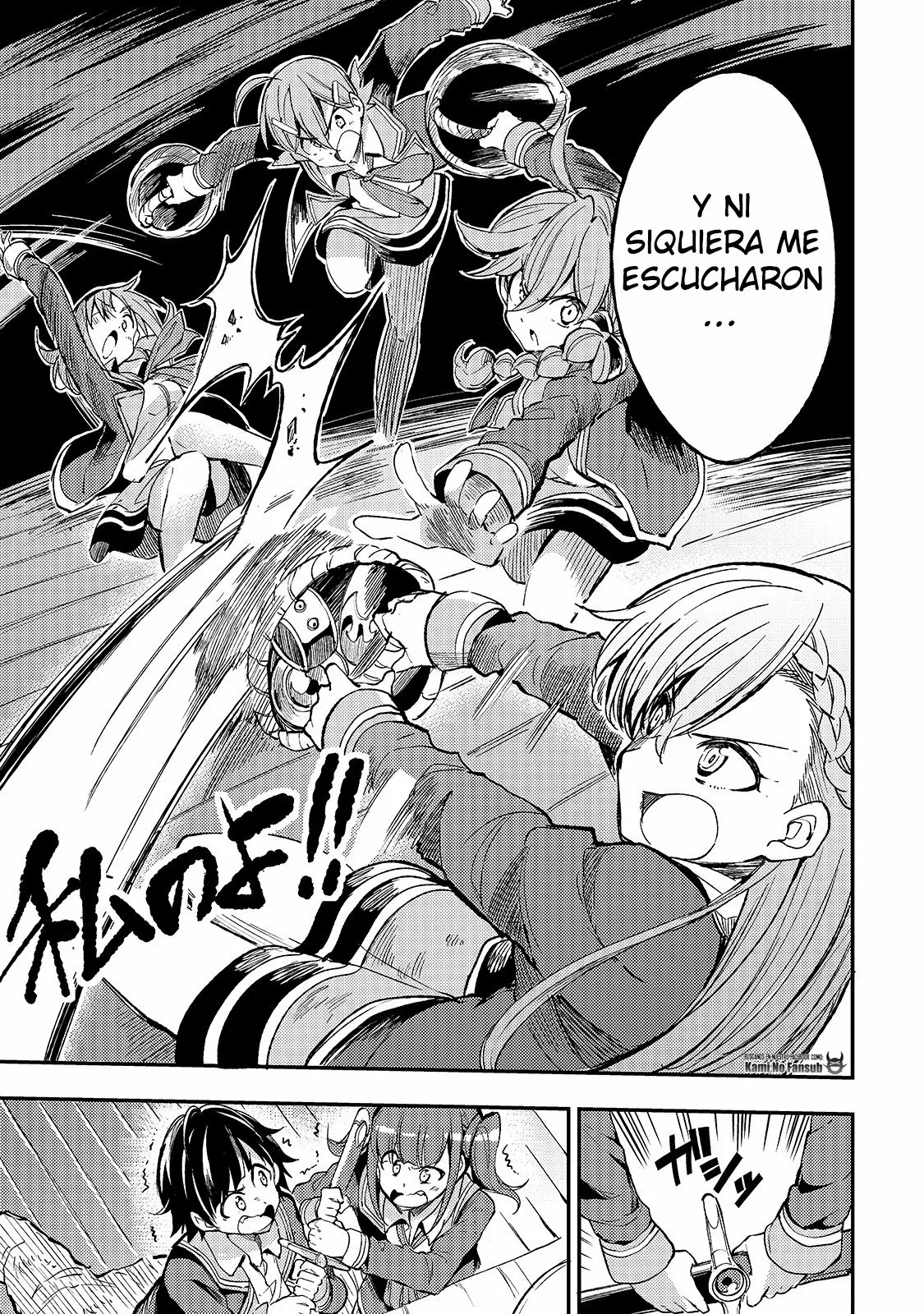 Hitoribocchi no Isekai Kouryaku Capítulo 56 - Page 7