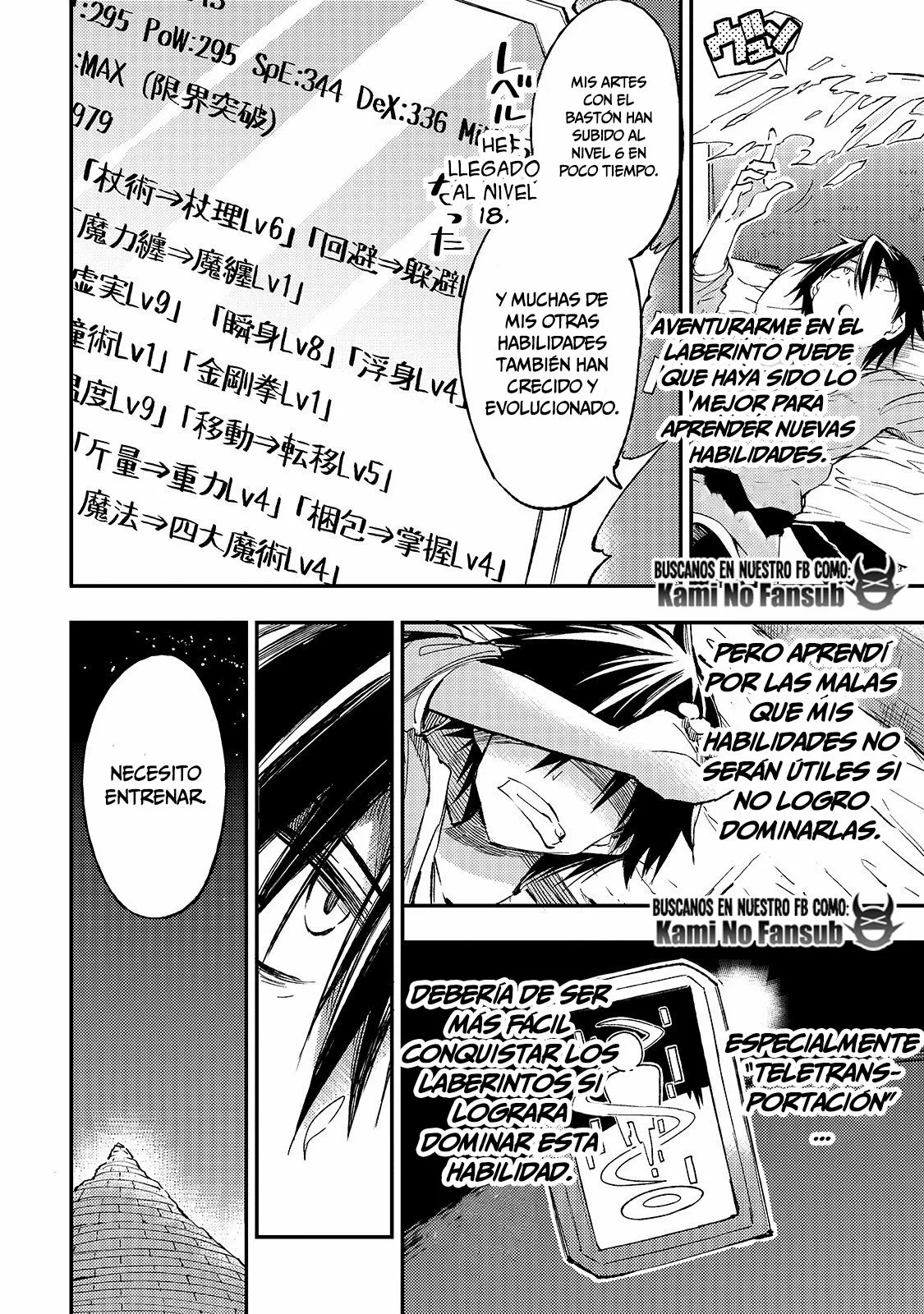 Hitoribocchi no Isekai Kouryaku Capítulo 57 - Page 12