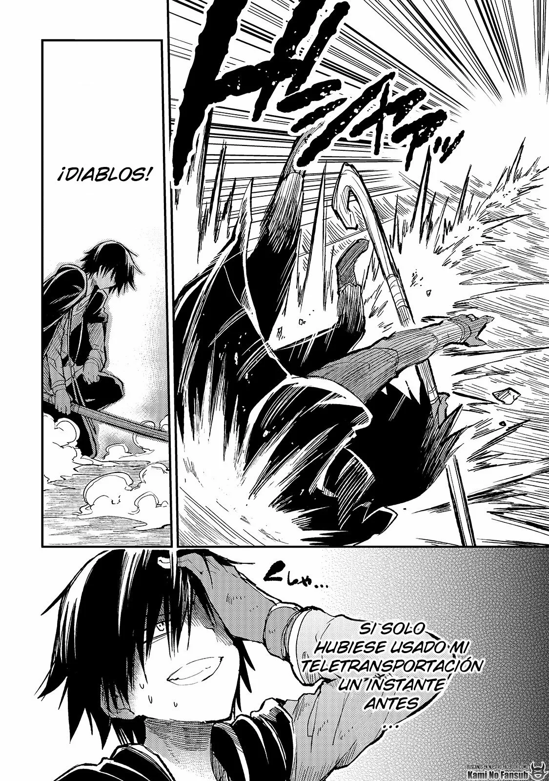 Hitoribocchi no Isekai Kouryaku Capítulo 58 - Page 7