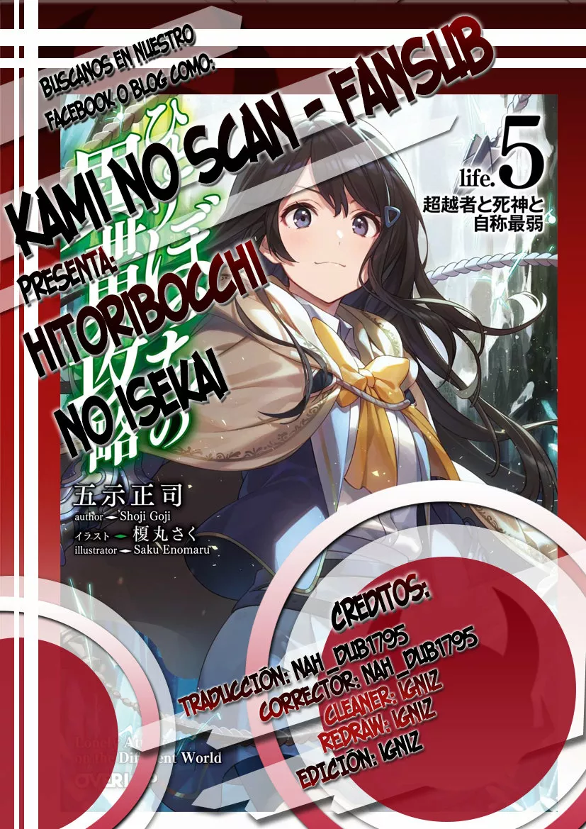 Hitoribocchi no Isekai Kouryaku Capítulo 61 - Page 1