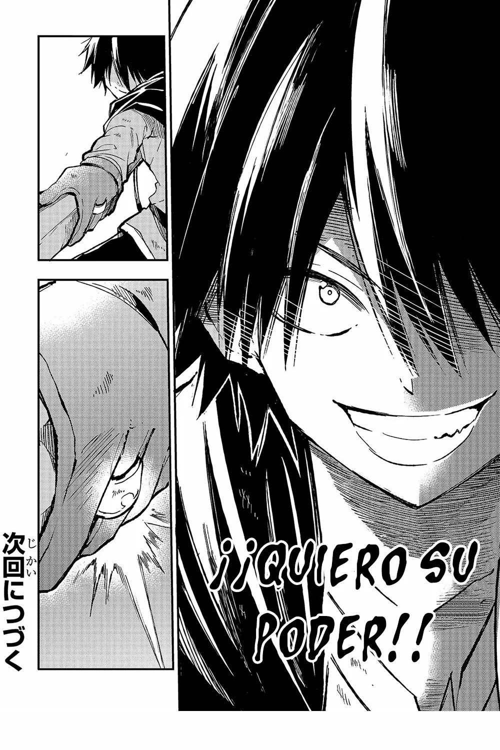 Hitoribocchi no Isekai Kouryaku Capítulo 63 - Page 15