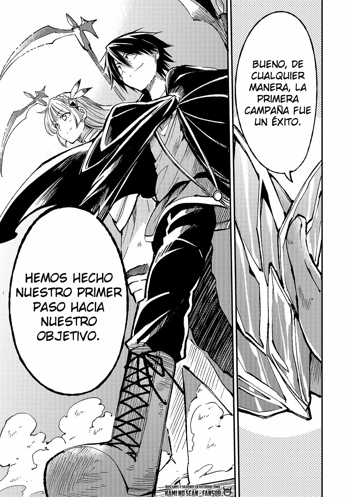Hitoribocchi no Isekai Kouryaku Capítulo 64 - Page 15