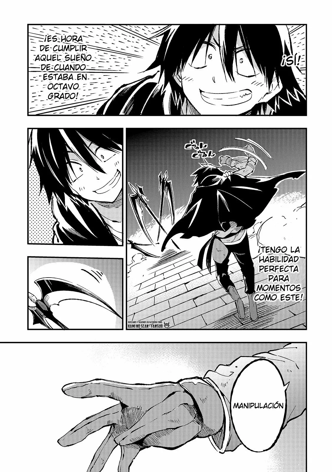 Hitoribocchi no Isekai Kouryaku Capítulo 64 - Page 5