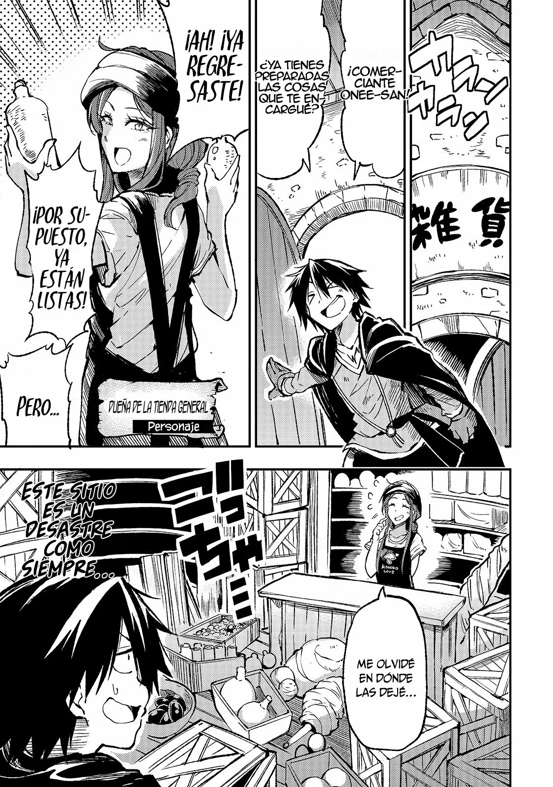 Hitoribocchi no Isekai Kouryaku Capítulo 69 - Page 14