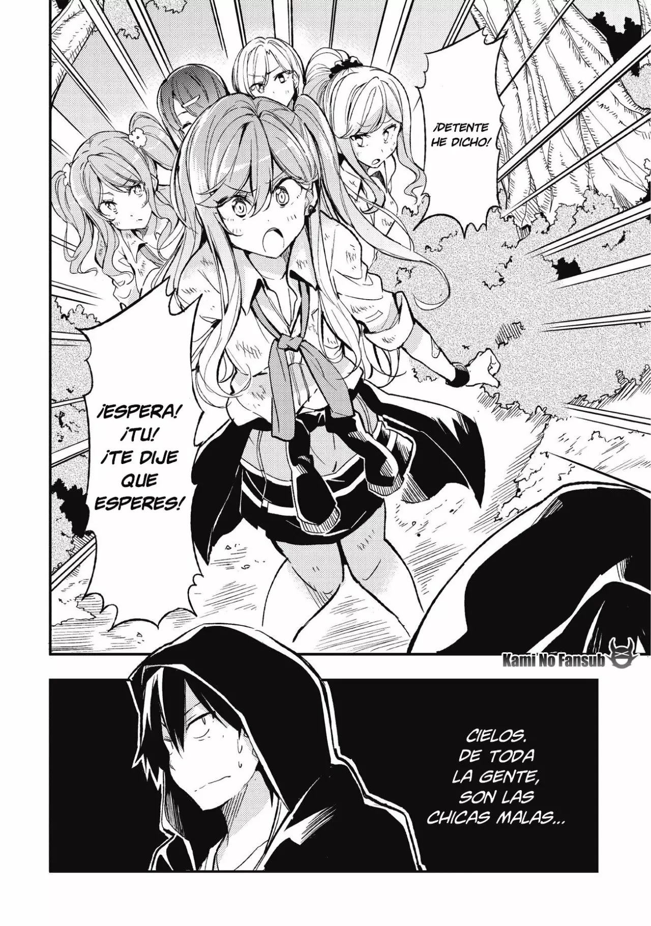 Hitoribocchi no Isekai Kouryaku Capítulo 7 - Page 16