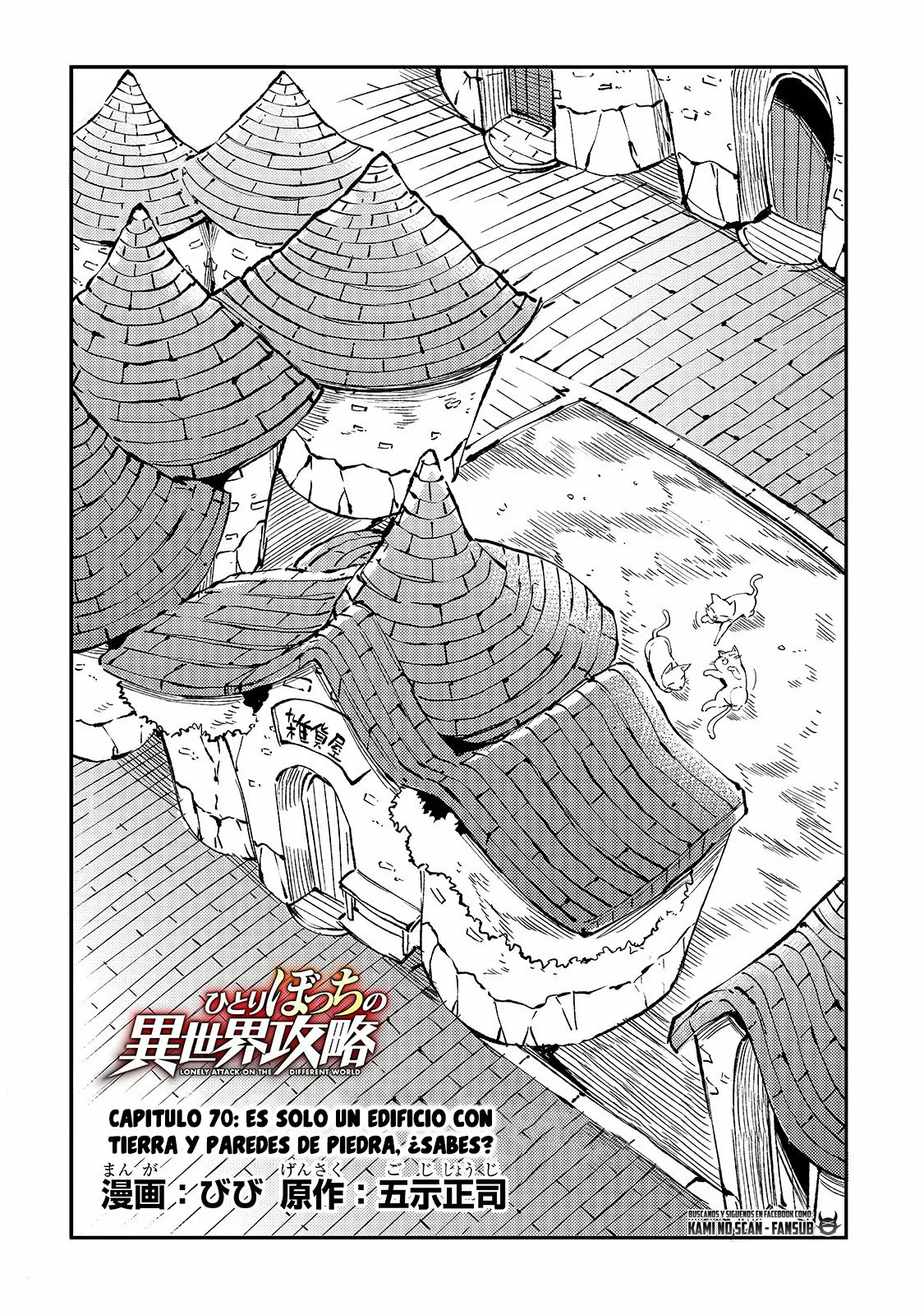 Hitoribocchi no Isekai Kouryaku Capítulo 70 - Page 4