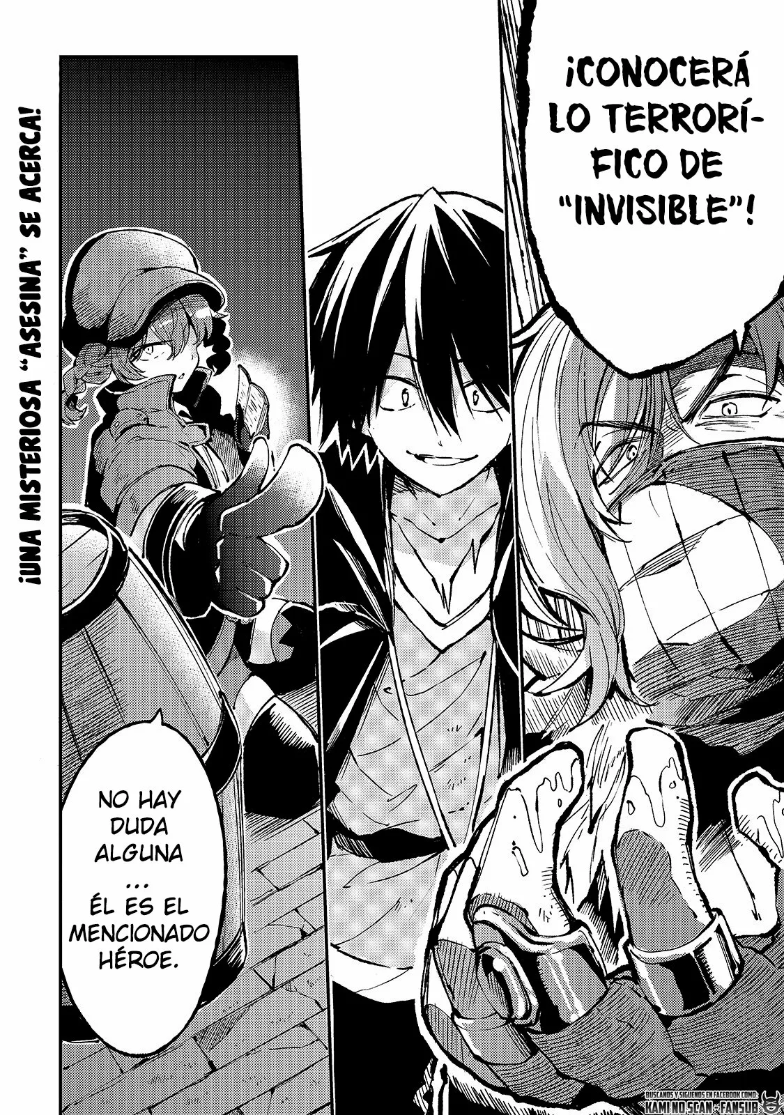 Hitoribocchi no Isekai Kouryaku Capítulo 72 - Page 11