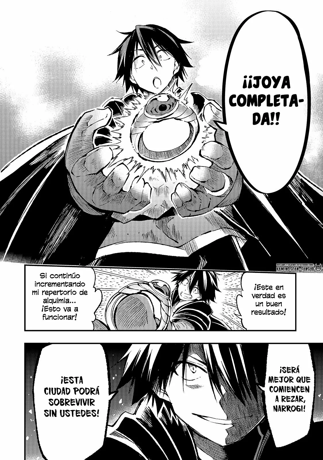 Hitoribocchi no Isekai Kouryaku Capítulo 76 - Page 9