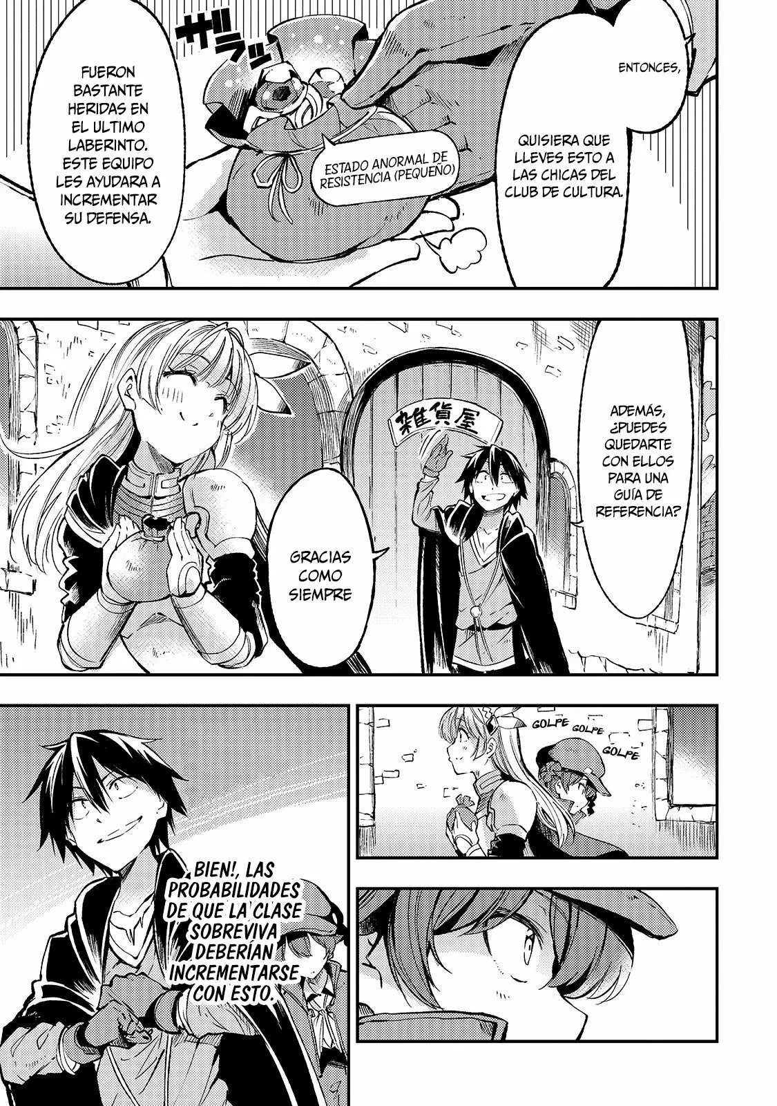 Hitoribocchi no Isekai Kouryaku Capítulo 77 - Page 5