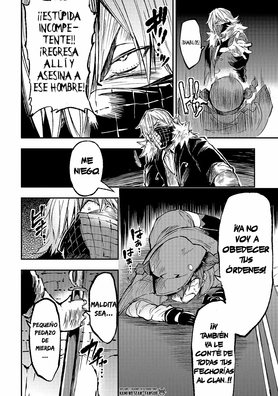 Hitoribocchi no Isekai Kouryaku Capítulo 80 - Page 13