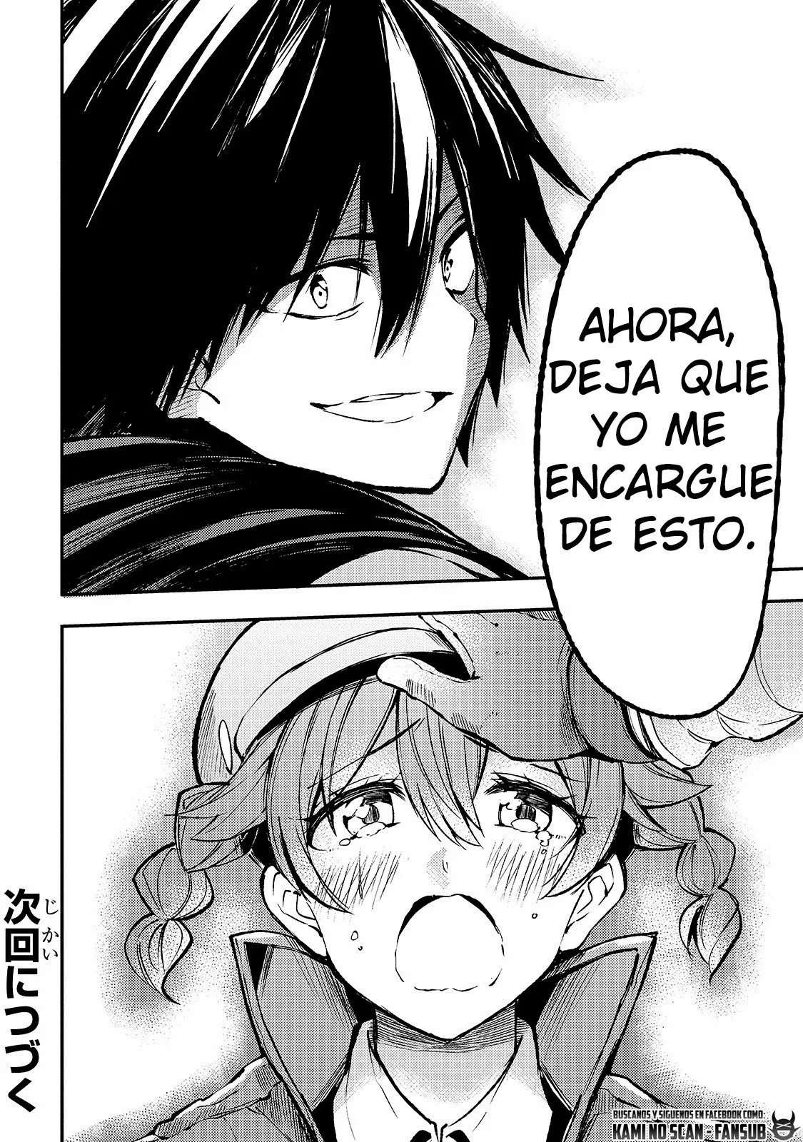 Hitoribocchi no Isekai Kouryaku Capítulo 80 - Page 16