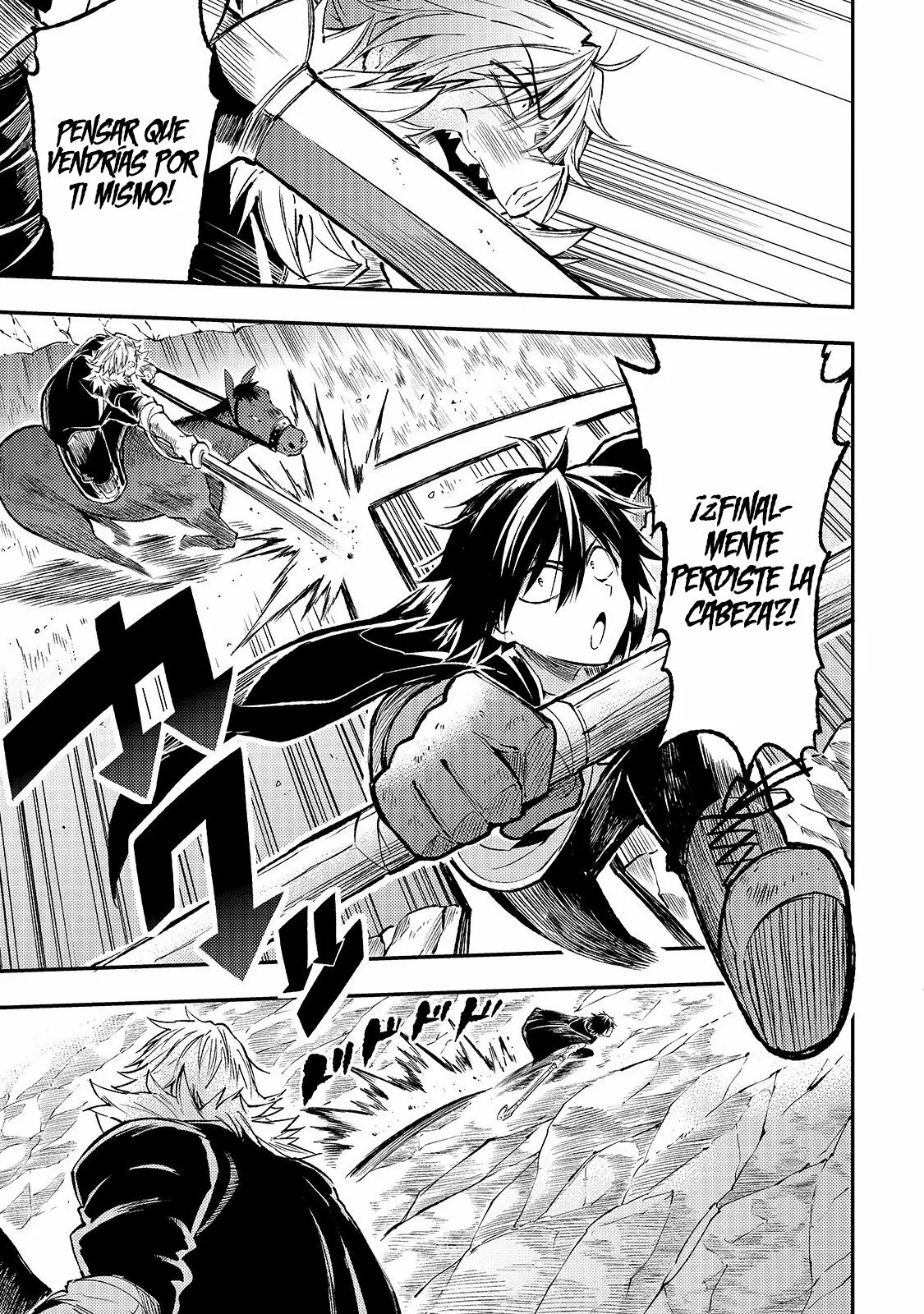 Hitoribocchi no Isekai Kouryaku Capítulo 83 - Page 9
