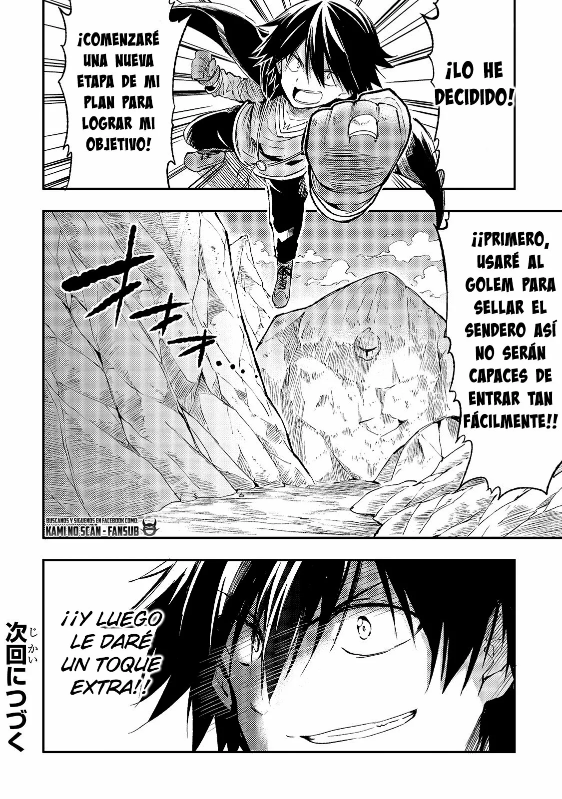 Hitoribocchi no Isekai Kouryaku Capítulo 84 - Page 13