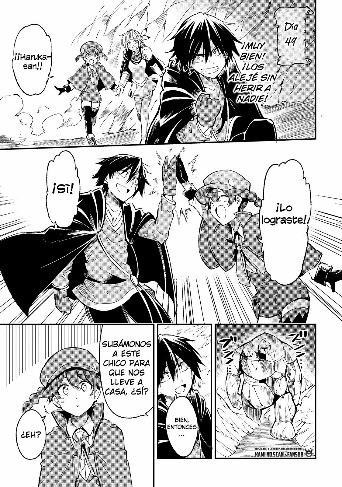 Hitoribocchi no Isekai Kouryaku Capítulo 84 - Page 3