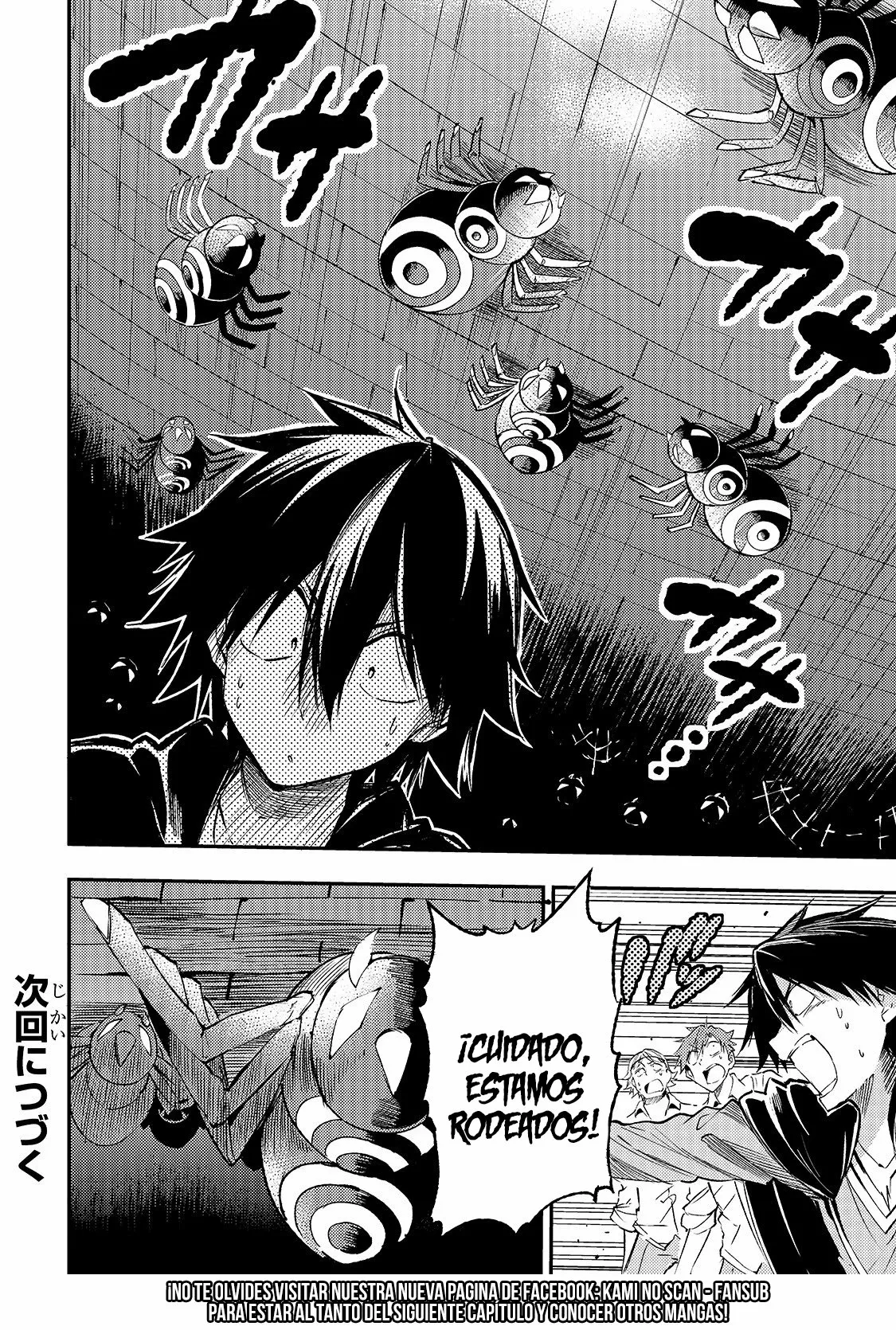 Hitoribocchi no Isekai Kouryaku Capítulo 87 - Page 14