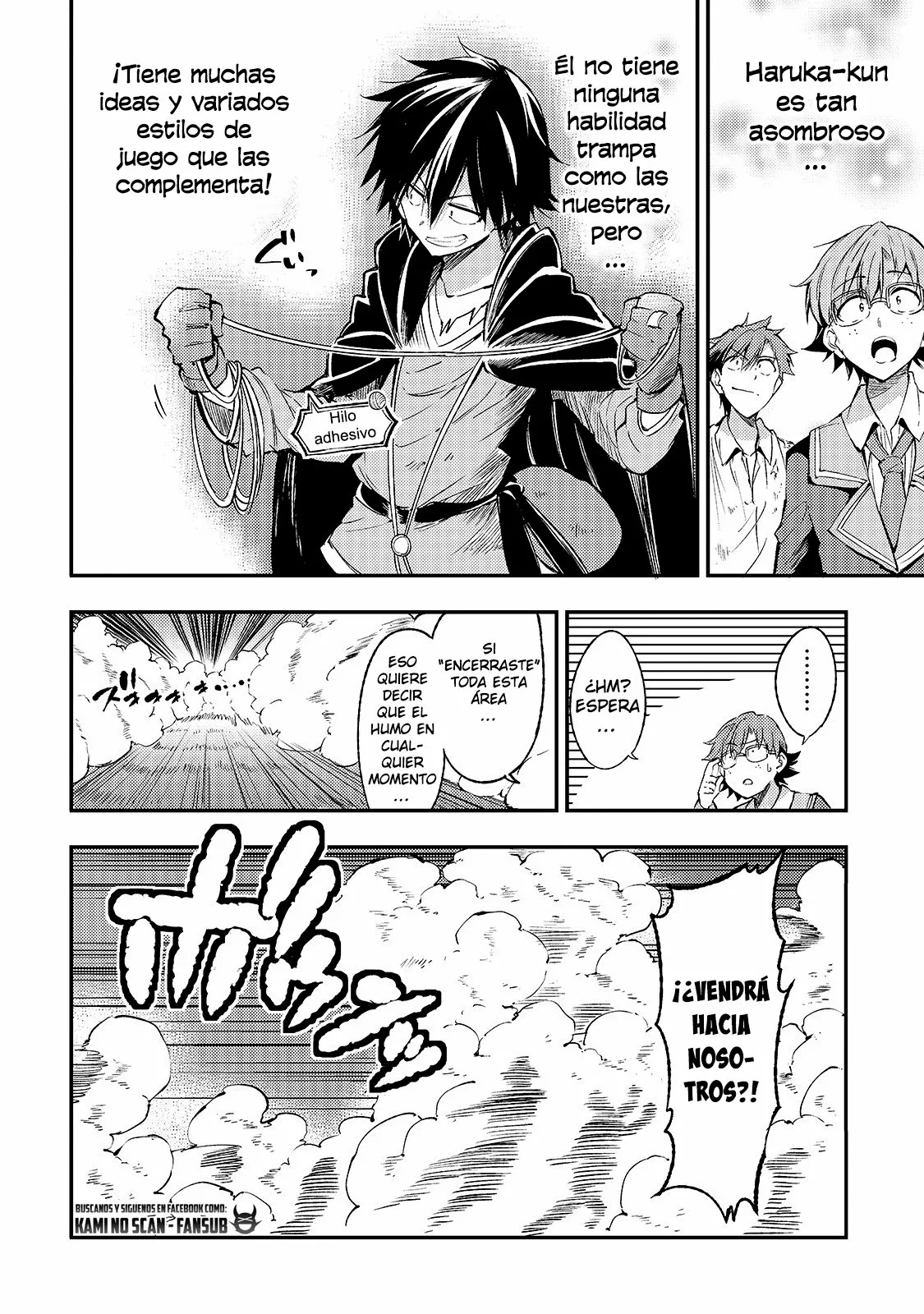 Hitoribocchi no Isekai Kouryaku Capítulo 88 - Page 11